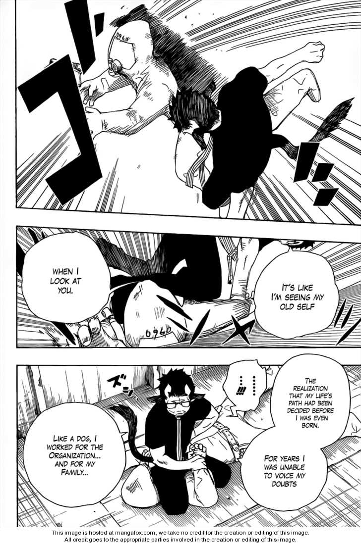 Ao no Exorcist Vol.05 Chapter 016 page 25