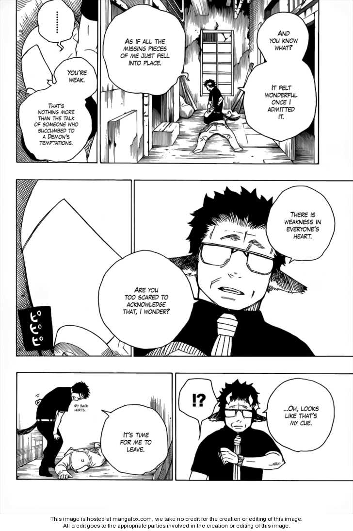 Ao no Exorcist Vol.05 Chapter 016 page 27