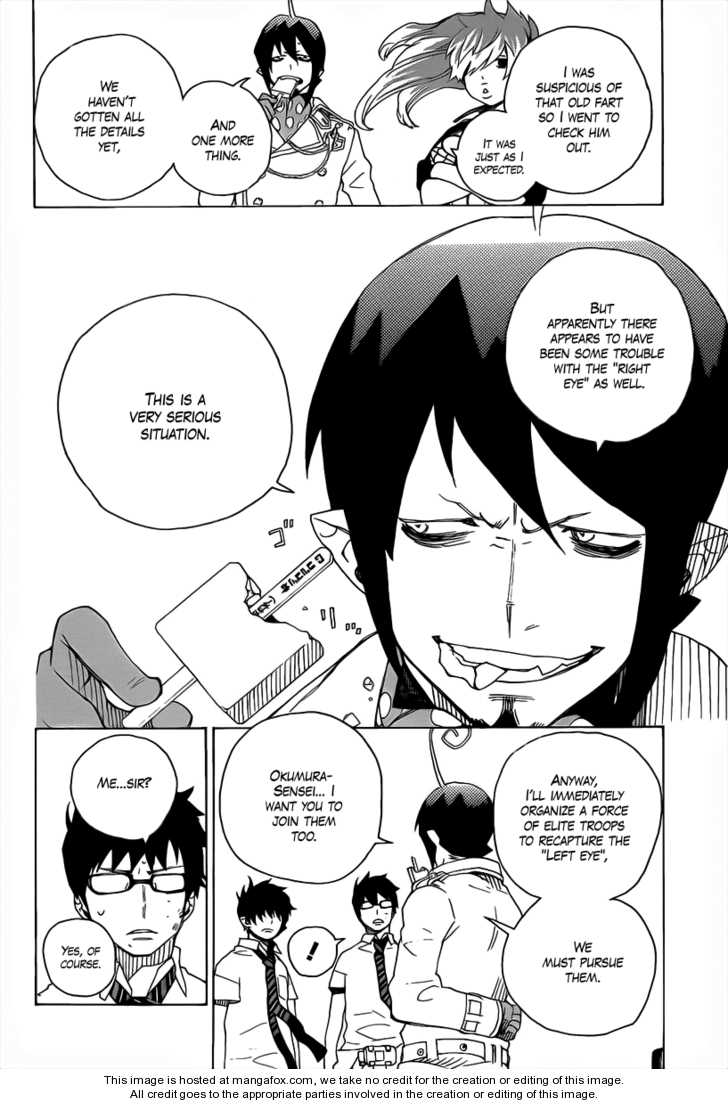 Ao no Exorcist Vol.05 Chapter 016 page 37