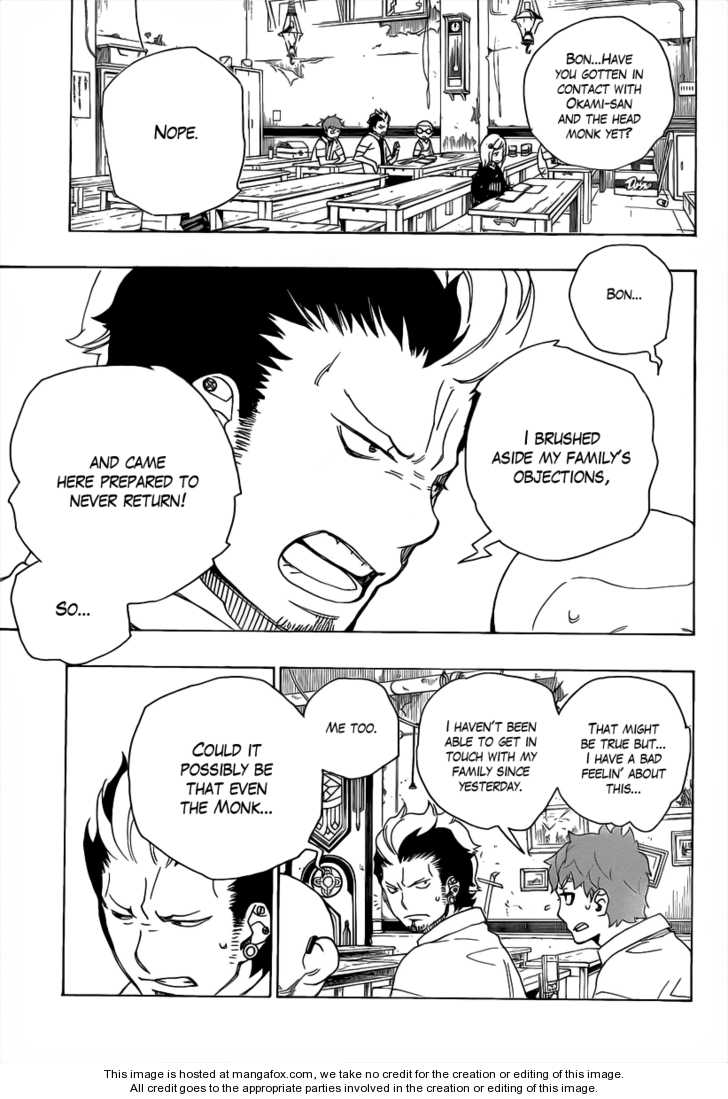 Ao no Exorcist Vol.05 Chapter 016 page 42