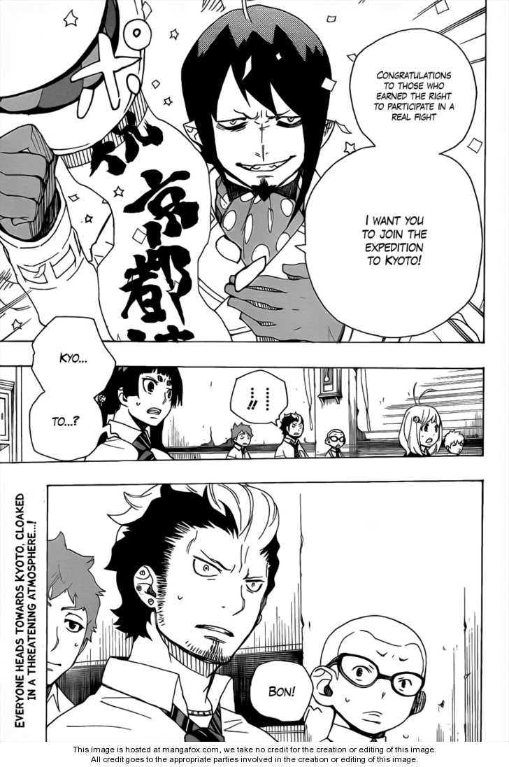 Ao no Exorcist Vol.05 Chapter 016 page 44