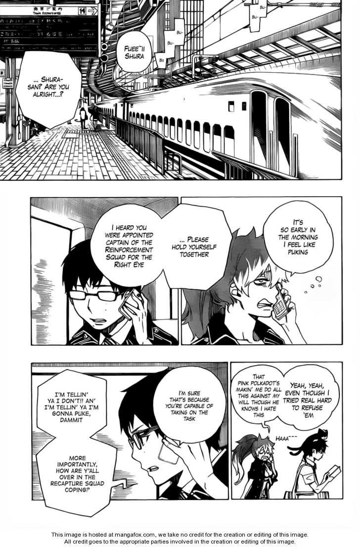 Ao no Exorcist Vol.05 Chapter 017 page 5