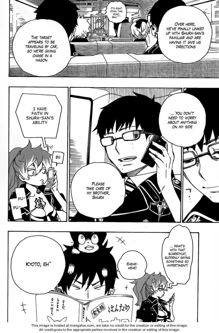 Ao no Exorcist Vol.05 Chapter 017 page 6
