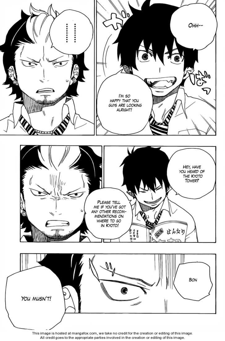 Ao no Exorcist Vol.05 Chapter 017 page 11