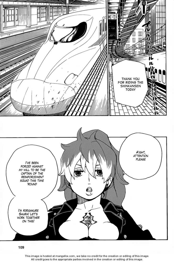 Ao no Exorcist Vol.05 Chapter 017 page 15