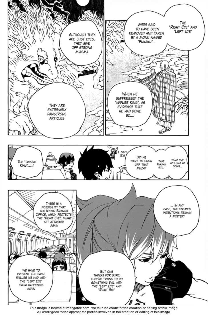 Ao no Exorcist Vol.05 Chapter 017 page 18