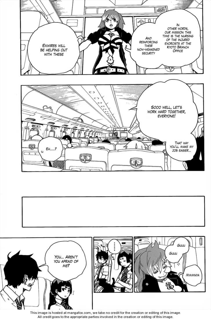 Ao no Exorcist Vol.05 Chapter 017 page 19