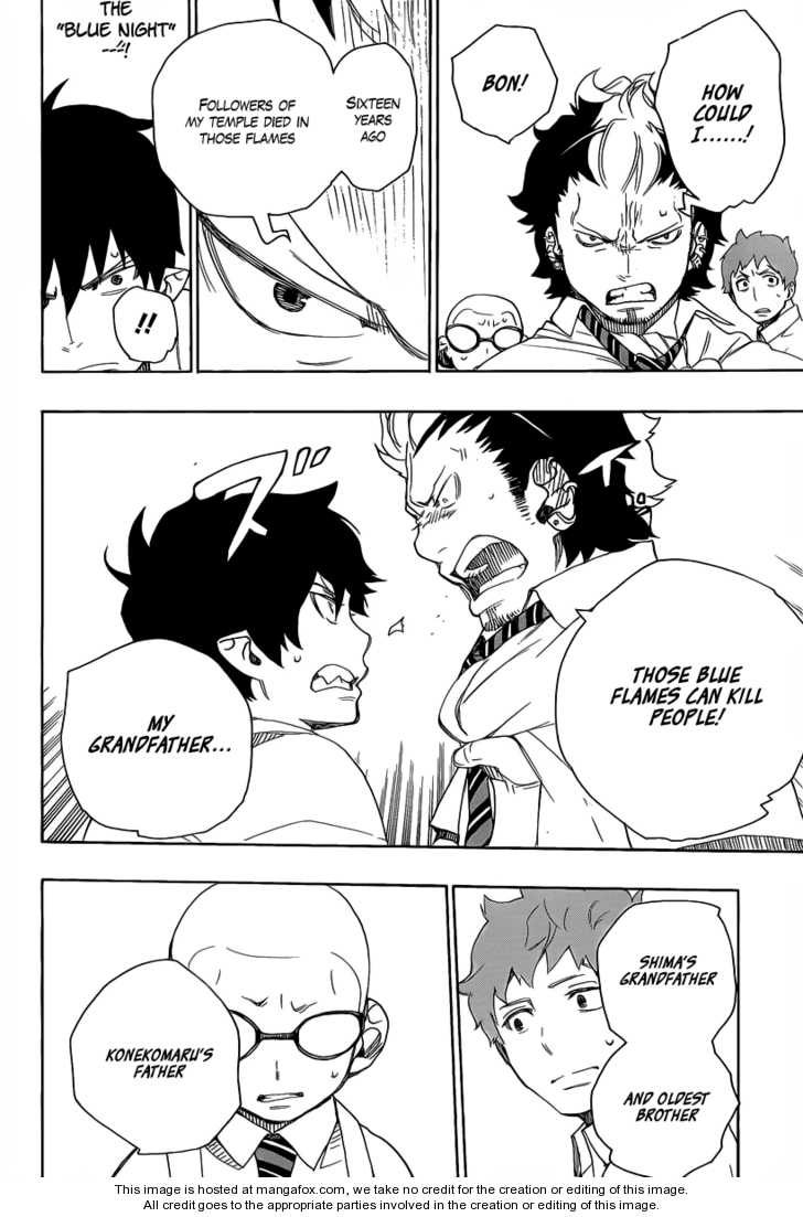 Ao no Exorcist Vol.05 Chapter 017 page 34