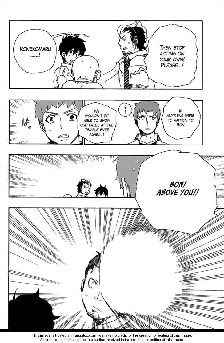 Ao no Exorcist Vol.05 Chapter 017 page 38