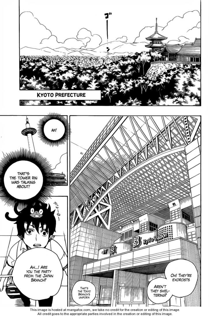 Ao no Exorcist Vol.05 Chapter 017 page 41