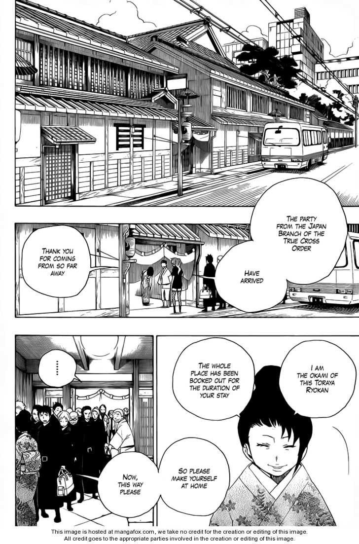 Ao no Exorcist Vol.05 Chapter 017 page 44