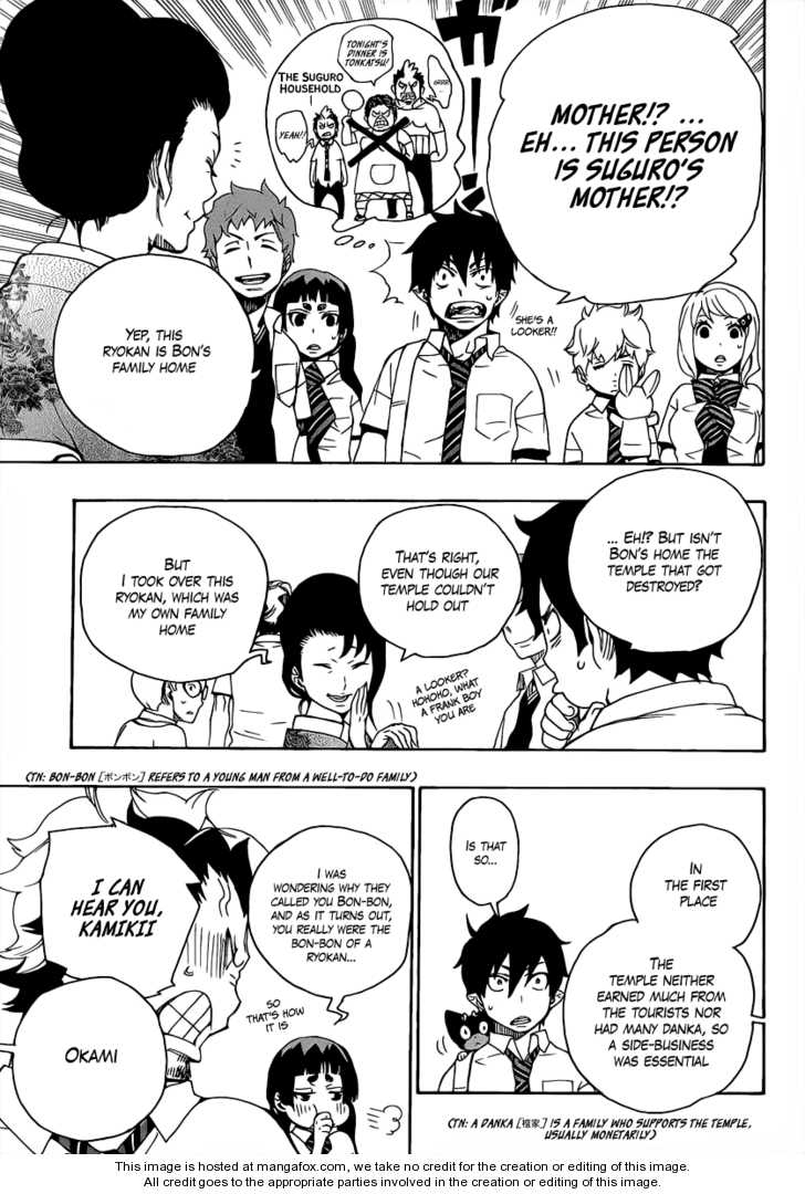 Ao no Exorcist Vol.05 Chapter 018 page 5