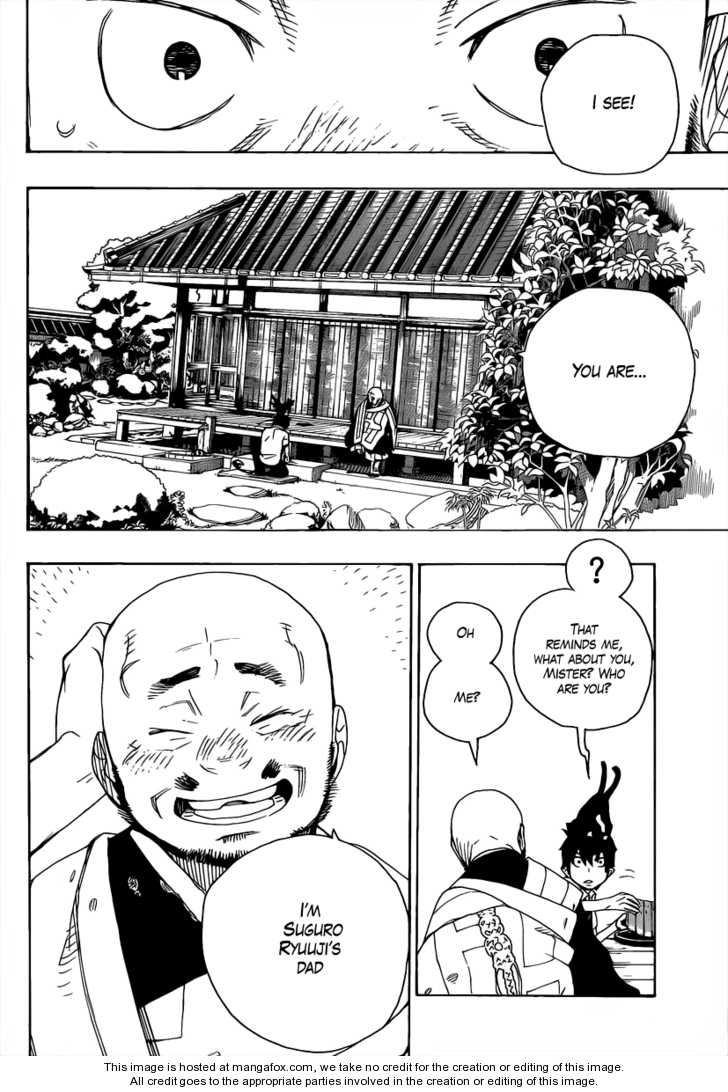Ao no Exorcist Vol.05 Chapter 018 page 18