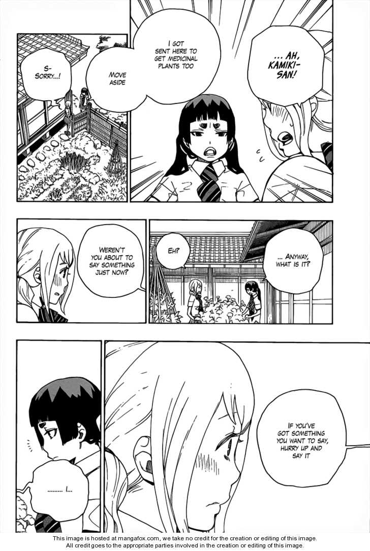 Ao no Exorcist Vol.05 Chapter 018 page 24