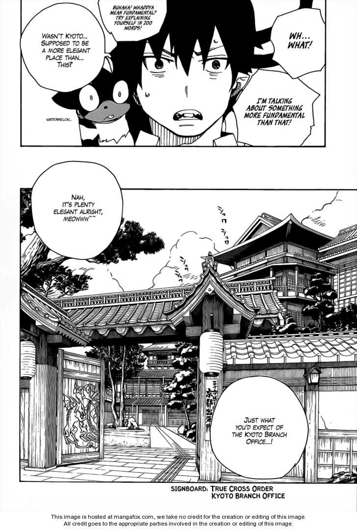 Ao no Exorcist Vol.05 Chapter 018 page 31