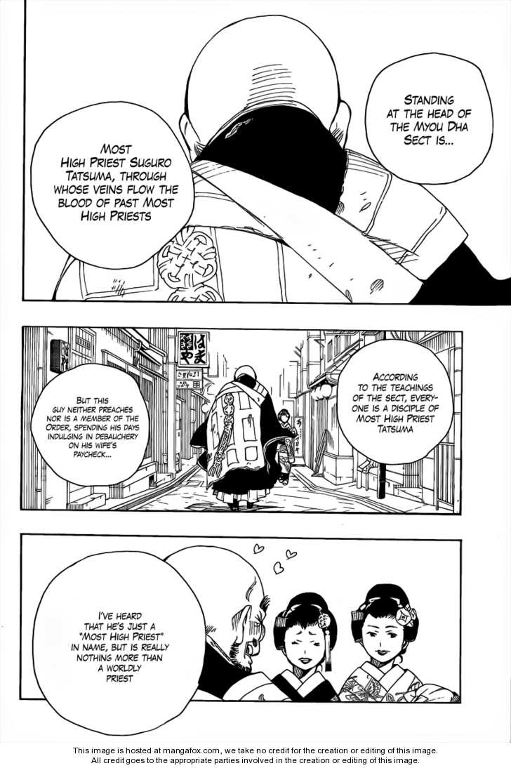Ao no Exorcist Vol.05 Chapter 018 page 35