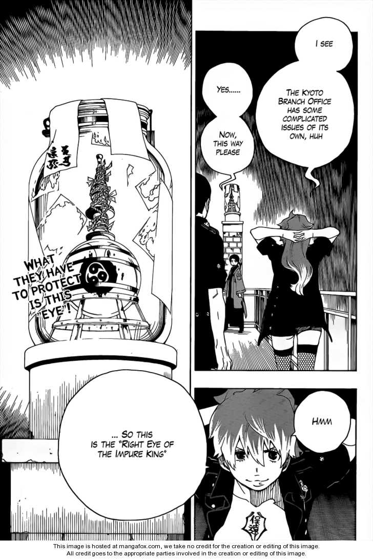 Ao no Exorcist Vol.05 Chapter 018 page 44