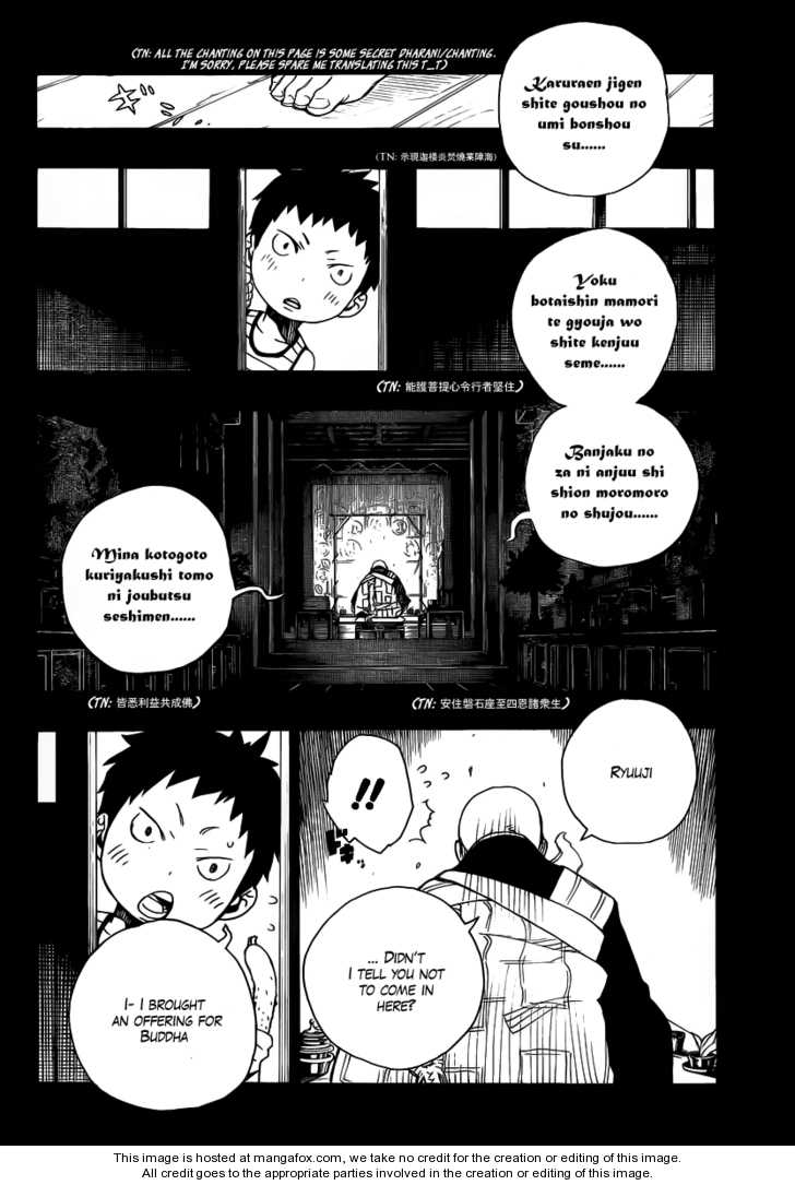 Ao no Exorcist Vol.05 Chapter 019 page 2