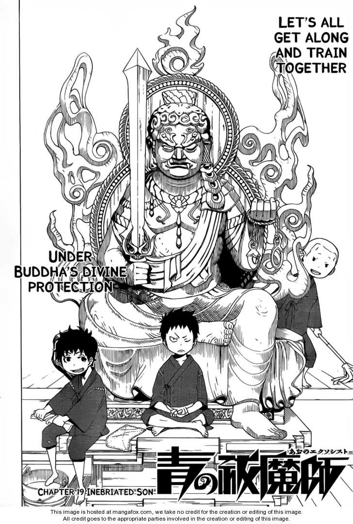 Ao no Exorcist Vol.05 Chapter 019 page 4