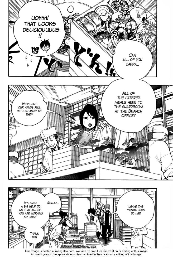 Ao no Exorcist Vol.05 Chapter 019 page 6