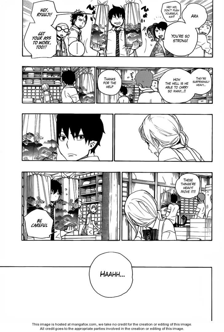 Ao no Exorcist Vol.05 Chapter 019 page 7