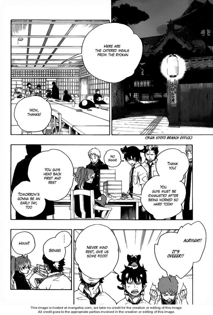 Ao no Exorcist Vol.05 Chapter 019 page 10