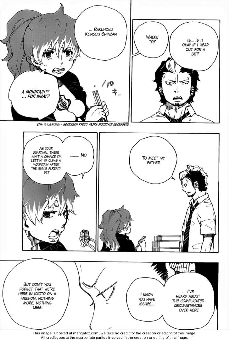 Ao no Exorcist Vol.05 Chapter 019 page 11