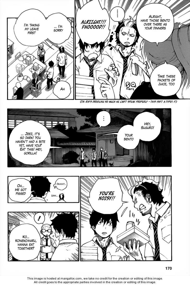 Ao no Exorcist Vol.05 Chapter 019 page 12