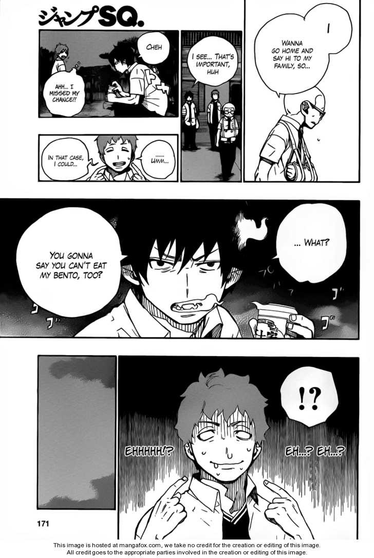 Ao no Exorcist Vol.05 Chapter 019 page 13