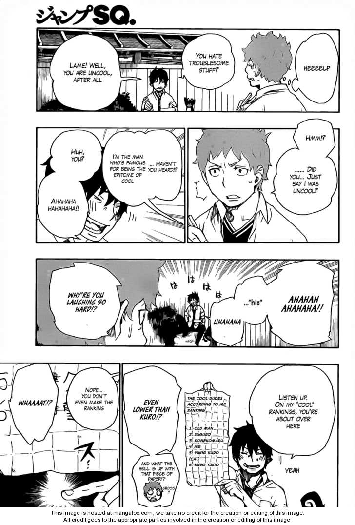 Ao no Exorcist Vol.05 Chapter 019 page 15