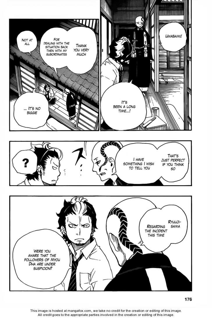 Ao no Exorcist Vol.05 Chapter 019 page 18