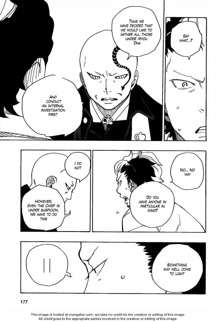 Ao no Exorcist Vol.05 Chapter 019 page 19