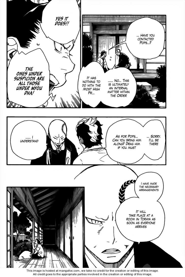 Ao no Exorcist Vol.05 Chapter 019 page 20