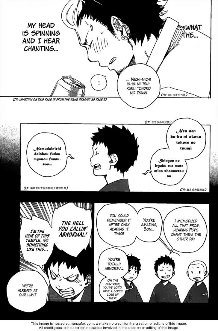 Ao no Exorcist Vol.05 Chapter 019 page 21