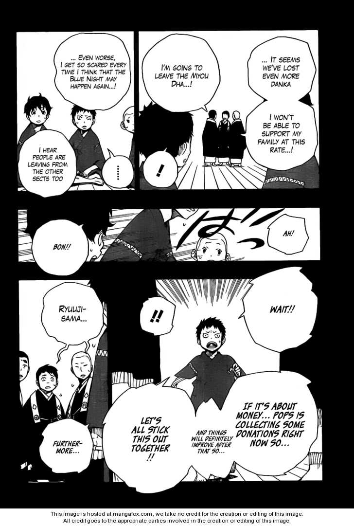 Ao no Exorcist Vol.05 Chapter 019 page 22