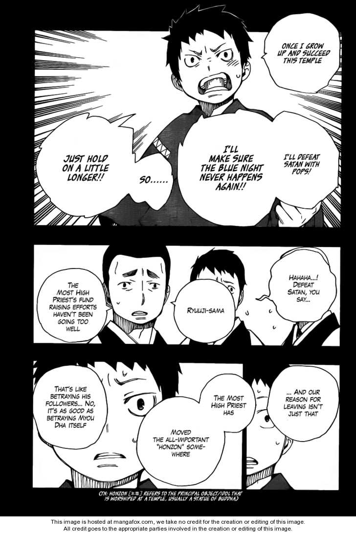 Ao no Exorcist Vol.05 Chapter 019 page 23