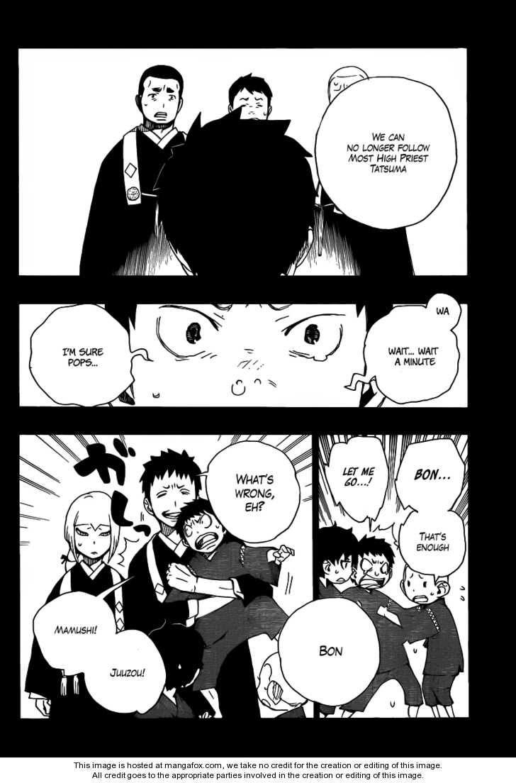 Ao no Exorcist Vol.05 Chapter 019 page 24