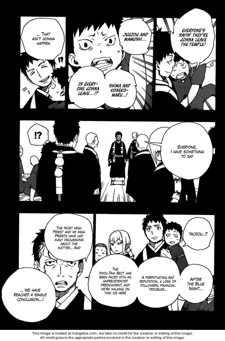 Ao no Exorcist Vol.05 Chapter 019 page 25