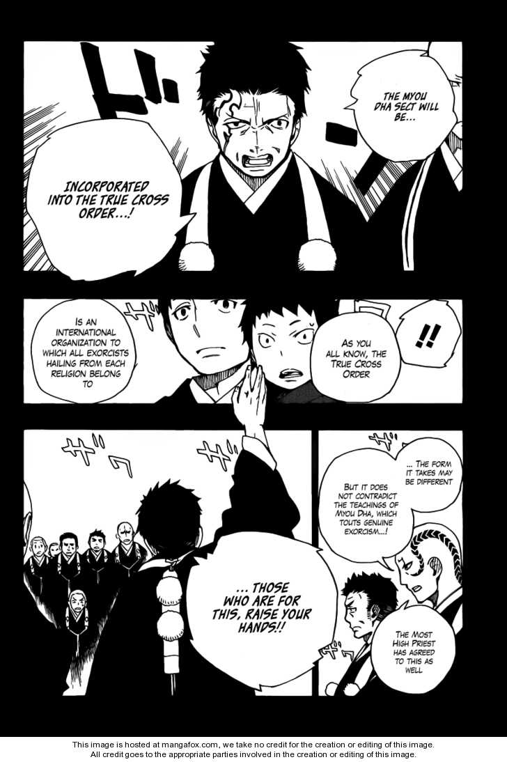 Ao no Exorcist Vol.05 Chapter 019 page 26