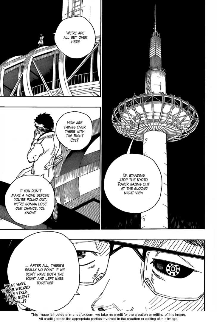Ao no Exorcist Vol.05 Chapter 019 page 37
