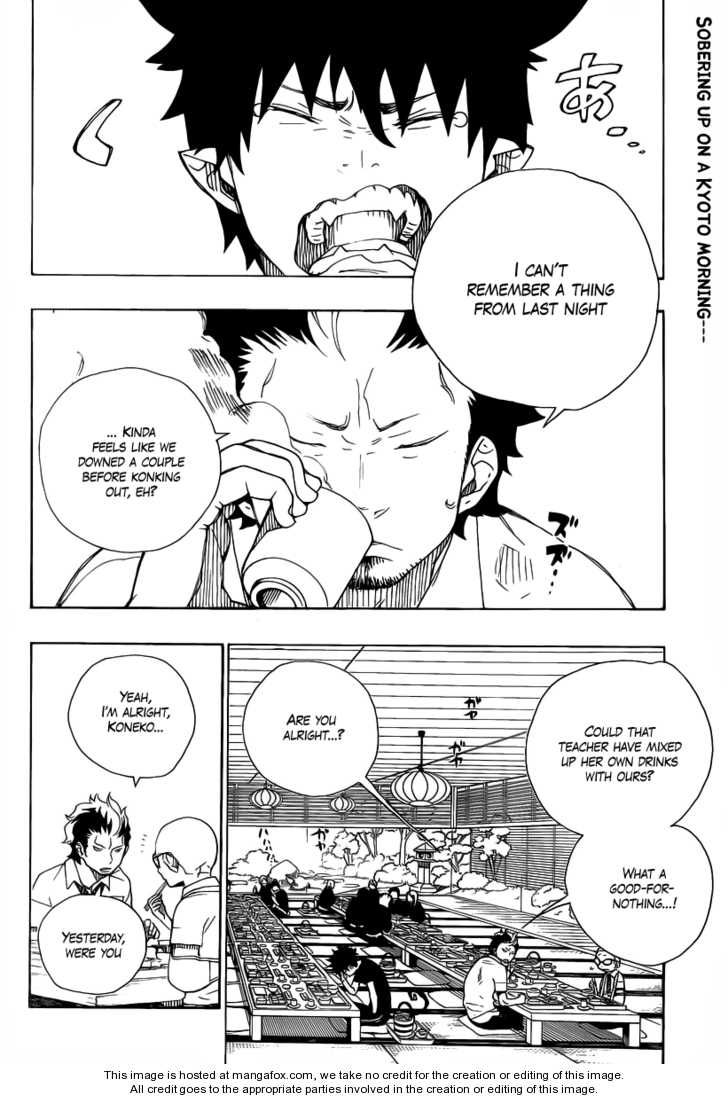 Ao no Exorcist Vol.06 Chapter 020 page 2