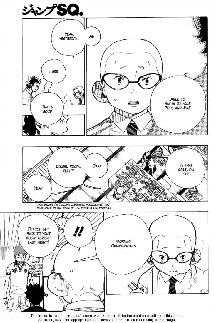 Ao no Exorcist Vol.06 Chapter 020 page 3
