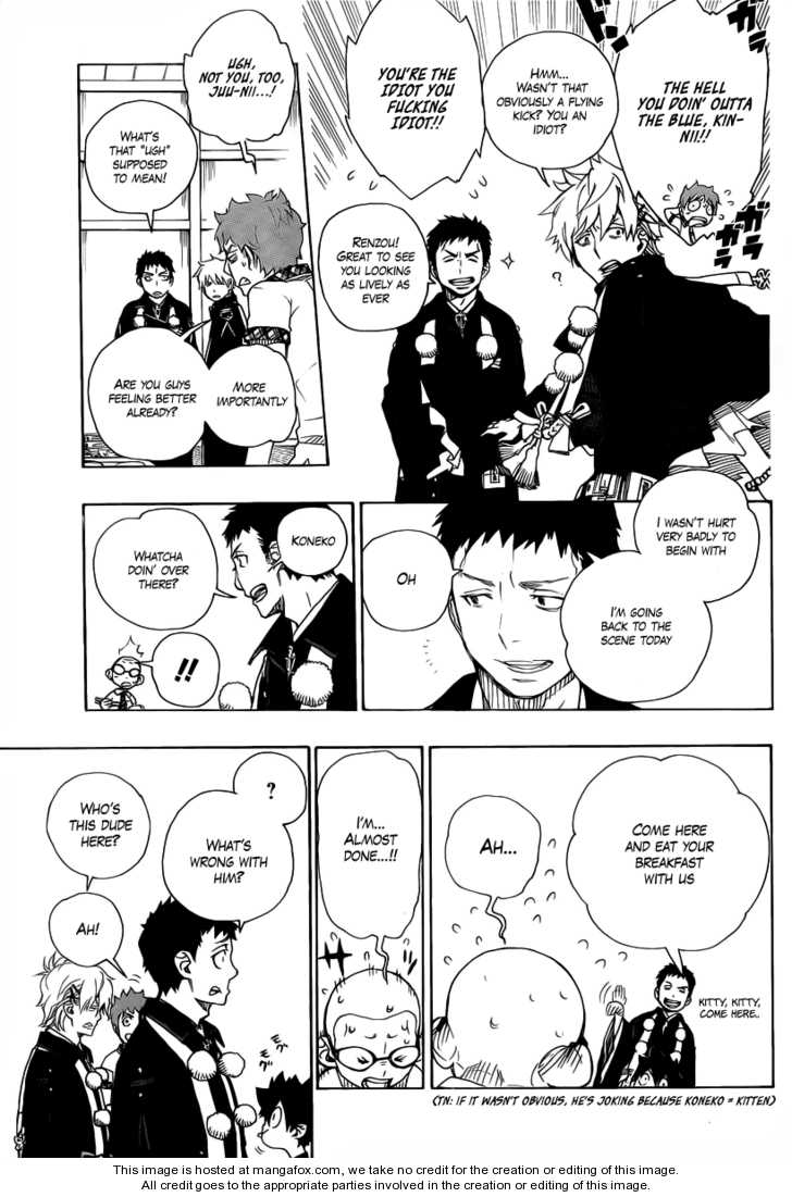 Ao no Exorcist Vol.06 Chapter 020 page 5