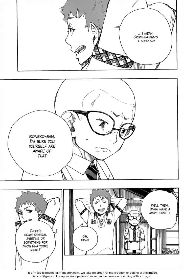 Ao no Exorcist Vol.06 Chapter 020 page 11