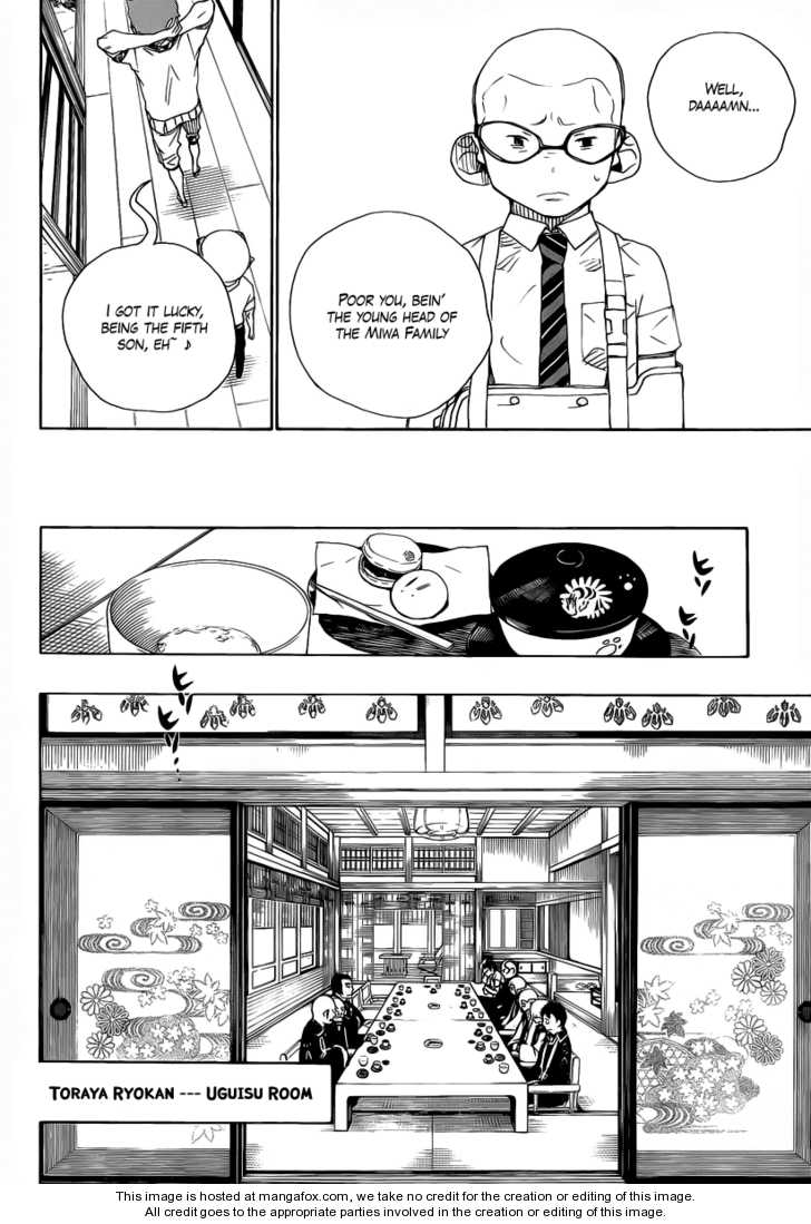 Ao no Exorcist Vol.06 Chapter 020 page 12