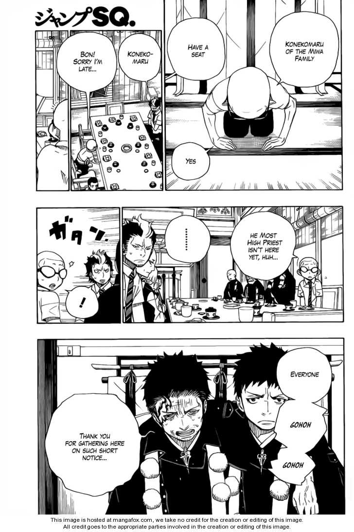 Ao no Exorcist Vol.06 Chapter 020 page 13