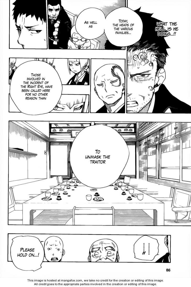 Ao no Exorcist Vol.06 Chapter 020 page 15