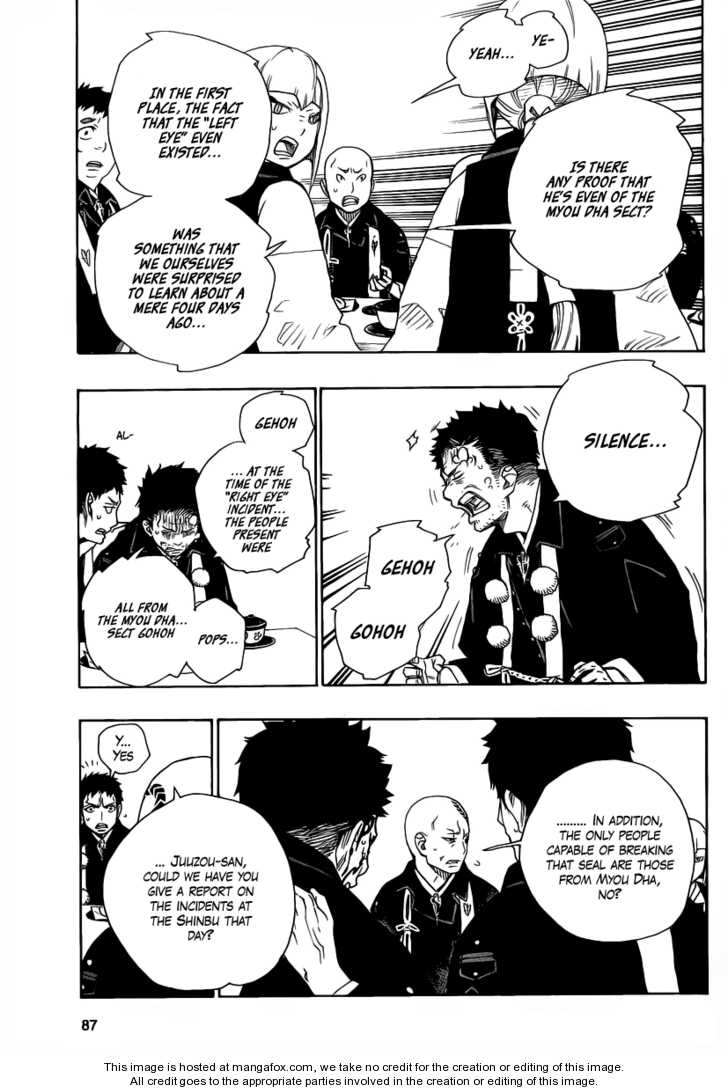 Ao no Exorcist Vol.06 Chapter 020 page 16
