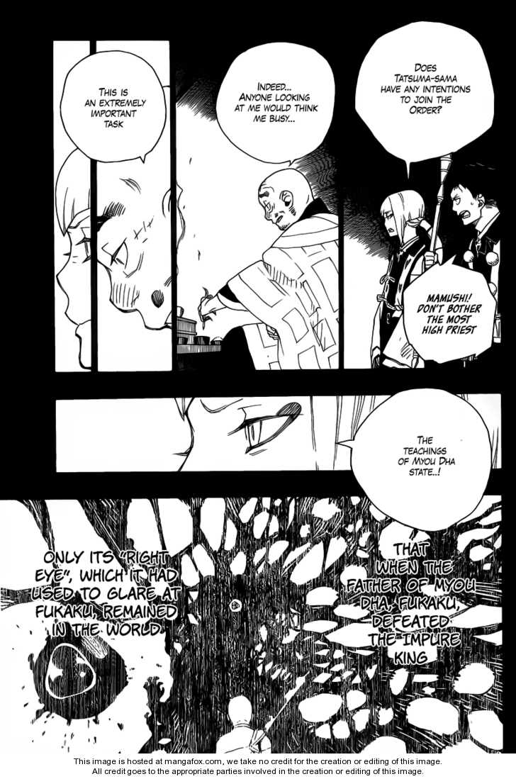 Ao no Exorcist Vol.06 Chapter 020 page 18
