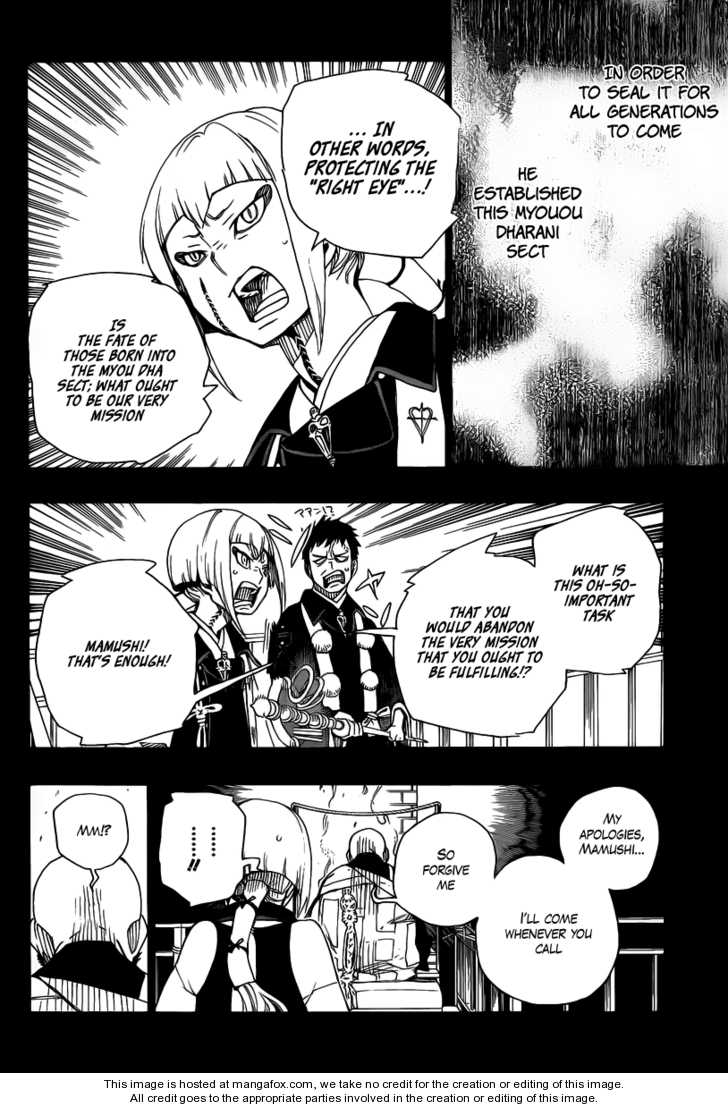 Ao no Exorcist Vol.06 Chapter 020 page 19